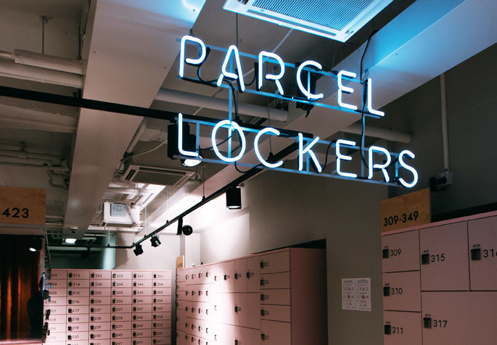 wireless IoT solution for postal service self-service parcel lockers